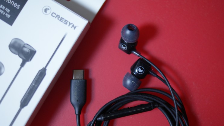 CU 편의점에서 구입가능한 크레신 USB 타입C 이어폰을 소개 추천 합니다