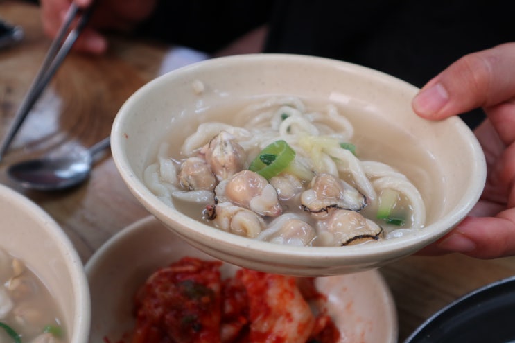  대전 오씨네칼국수가 아니라 오씨칼국수 물총 냠냠
