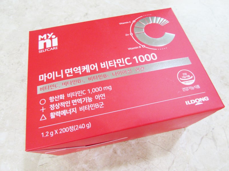 마이니 면역케어 비타민C 1000 고함량 비타민 모든 것을 밝힌다