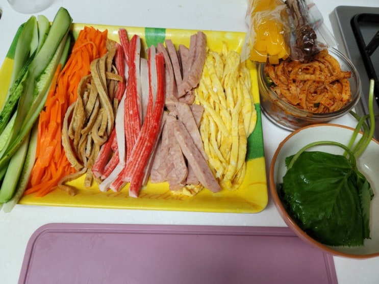 김밥 먹는날 #9일차