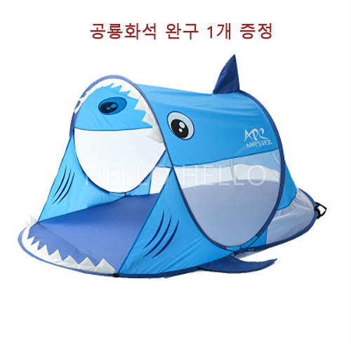 가성비 좋은 HH 3~4인용 캠핑 텐트 동물 캐릭터 텐트 실내야외 놀이방 비치 텐트, 갑각충 ··· 가성비 좋은 HH 3~4인용 캠핑 텐트 동물 캐릭터 텐트 실내야외 놀이방 비치 텐트, 갑각충 ···