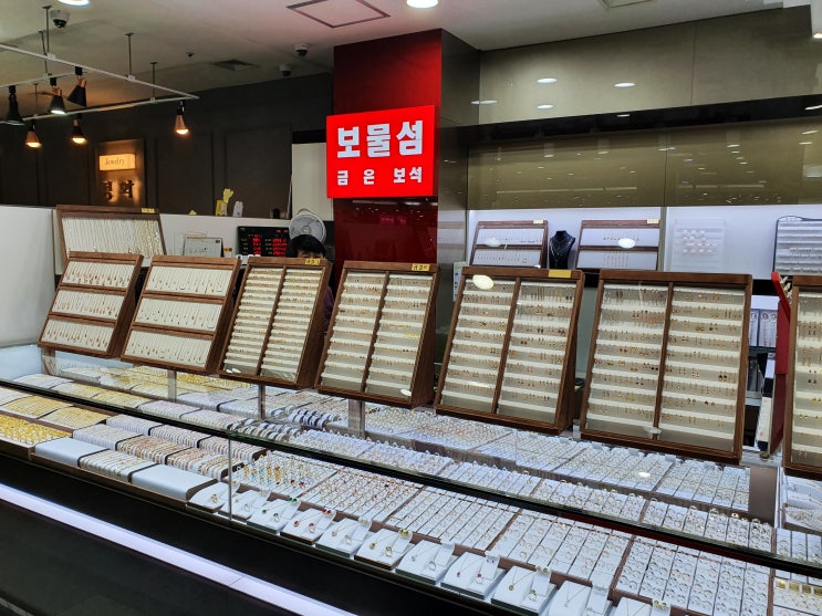  종로 금은방 동일가격 개봉역 보물섬 (도매 금은방)