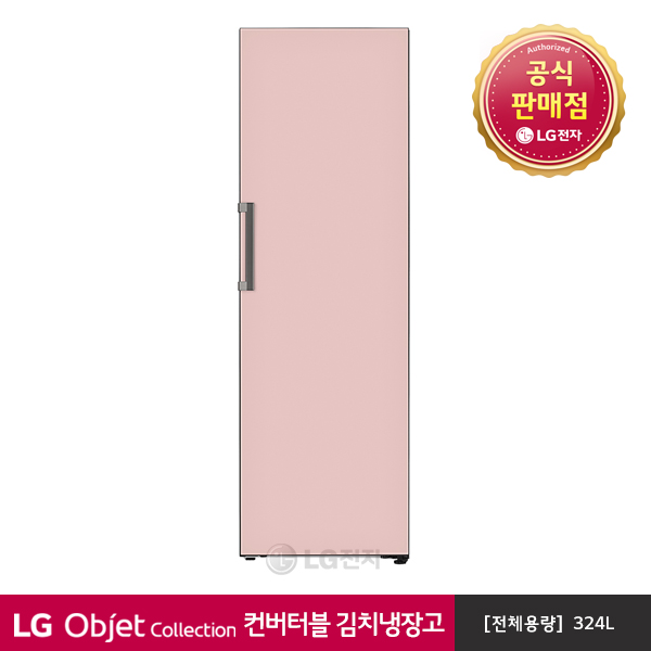 선호도 좋은 LG전자 오브제컬렉션 컨버터블패키지 김치냉장고 Z320GPS 좋아요 선호도 좋은 LG전자 오브제컬렉션 컨버터블패키지 김치냉장고 Z320GPS 좋아요