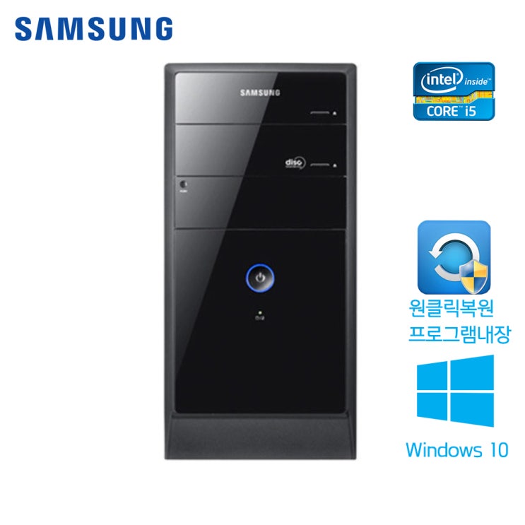 인기 많은 삼성 LG 사무용PC본체 삼성 엘지컴퓨터 사무 업무 최적화 데스크탑, 08. 삼성 P400 2세대, i5-2400 / 4g / SSD120g+HDD500g / Win10