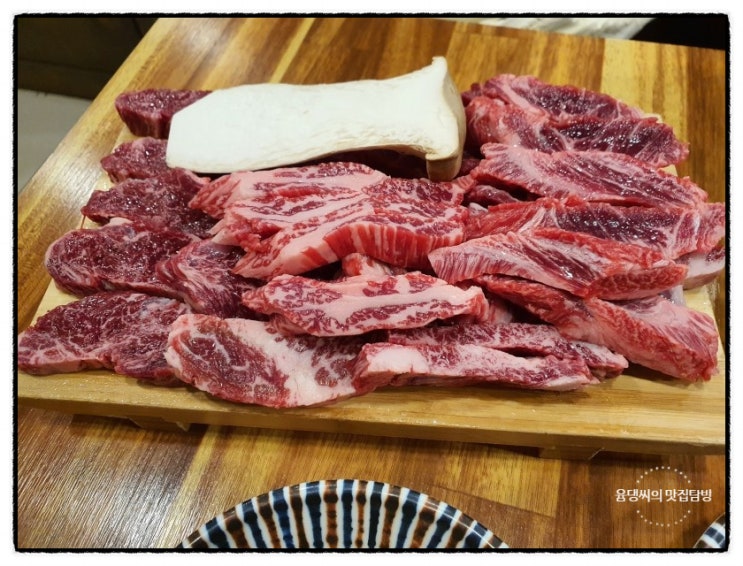  포항 소고기집 : 한우투뿔 클라스는 조선의 한우 해도점이 갑이죠