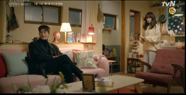  tvN어느날 우리집 현관으로 멸망이 들어왔다(박보영,서인국) 조금 더보면 재밌어지겠지?