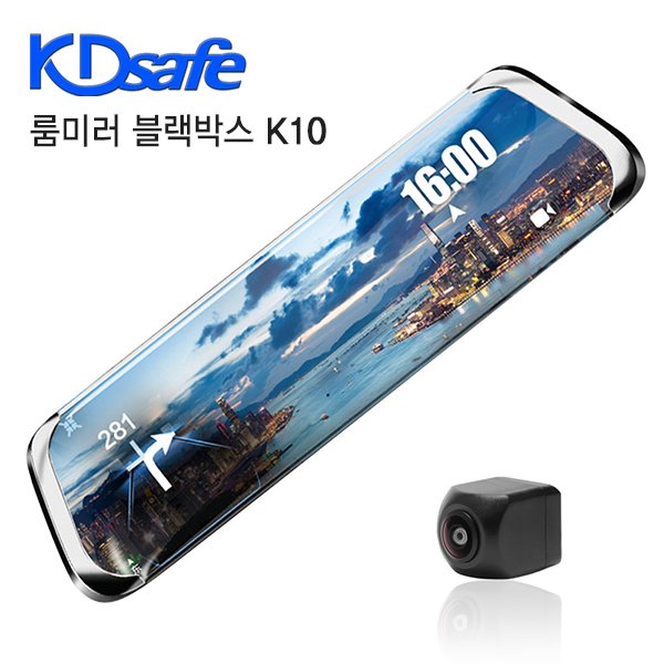 가성비 좋은 KDsafe 가성비 방수 후방카메라 룸미러 블랙박스 K10, K10 블랙박스 (1채널 64GB 포함) ···