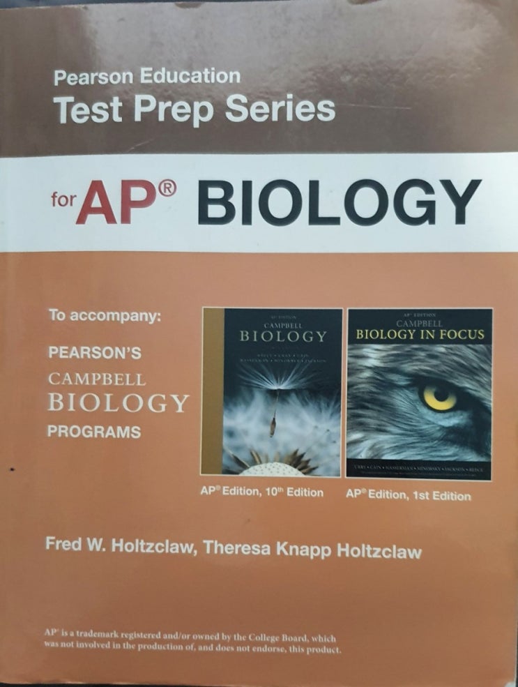  AP Biology 독학으로 5점 받은 후기!!