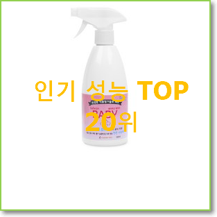  특별할인 카시트 강추!