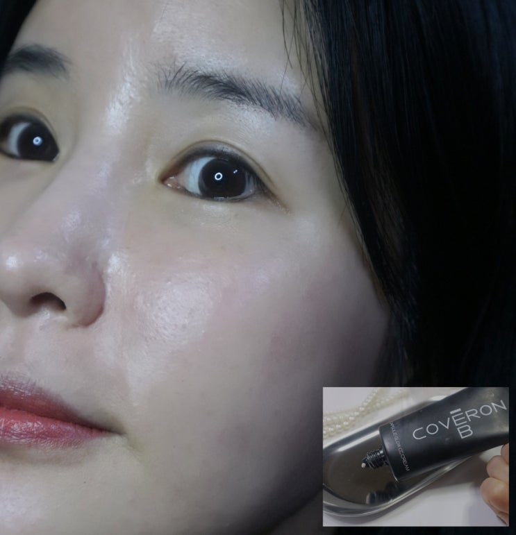 물광크림 CC크림 커버론으로 하나만 발라도 이뻐요 물광크림 CC크림 커버론으로 하나만 발라도 이뻐요