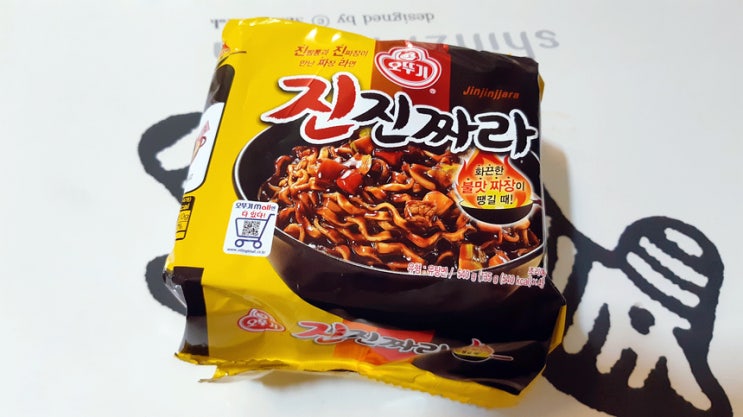 오뚜기 진진짜라를 먹어보았습니다 ft. 내돈내산 오뚜기 진진짜라를 먹어보았습니다 ft. 내돈내산
