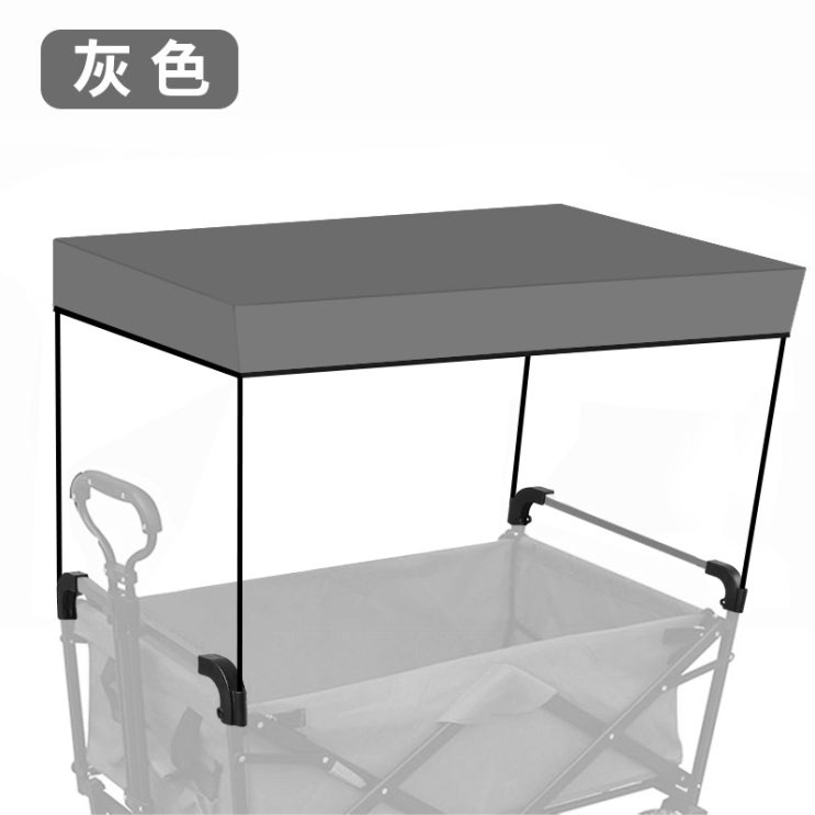리뷰가 좋은 캠핑용웨건 수레 구르마 Muxing 카트 자동차 휴대용 트레일러 쇼핑 캠핑 접이식수레, 회색 추천해요 리뷰가 좋은 캠핑용웨건 수레 구르마 Muxing 카트 자동차 휴대용 트레일러 쇼핑 캠핑 접이식수레, 회색 추천해요
