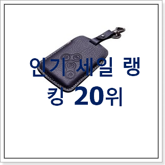 입증된 wap 목록 베스트 랭킹 TOP 20위 입증된 wap 목록 베스트 랭킹 TOP 20위