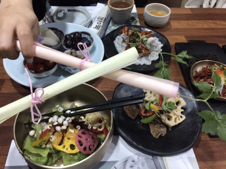  대구 북구 맛집 깔끔한 한정식 녹야원 보이차를 활용한 한식