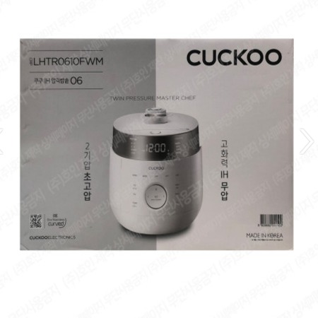 잘팔리는 쿠쿠 CRP-LHTR0610FWM 새상품 정품, 상세페이지 참조 추천합니다 잘팔리는 쿠쿠 CRP-LHTR0610FWM 새상품 정품, 상세페이지 참조 추천합니다