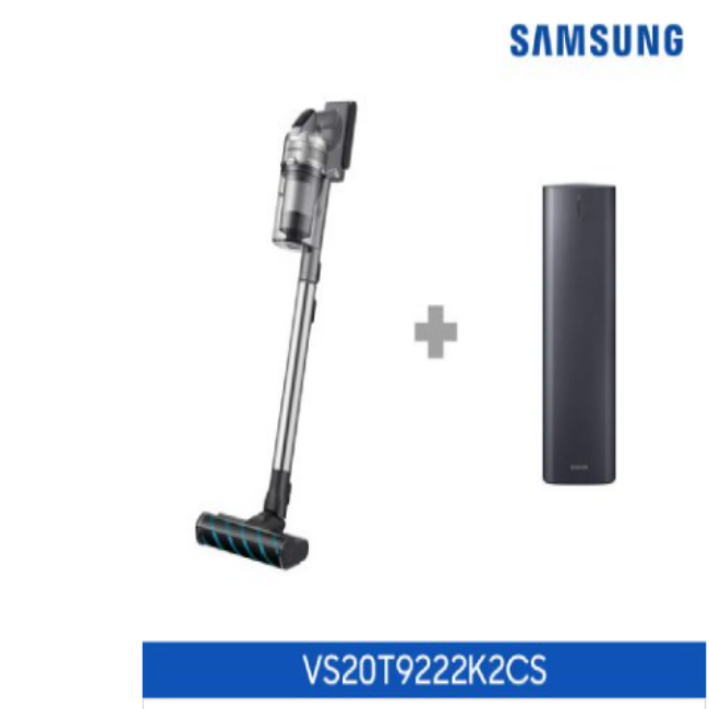 갓성비 좋은 삼성 삼성전자 제트 VS20T9222K2CS 청정스테이션 패키지 550W 스틱청소기, 삼성전자 제트 2.0 추천해요 갓성비 좋은 삼성 삼성전자 제트 VS20T9222K2CS 청정스테이션 패키지 550W 스틱청소기, 삼성전자 제트 2.0 추천해요
