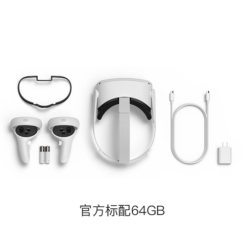 인기있는 오큘러스 퀘스트2 OculusQuest2 VR 헤드셋, 상세페이지 참조, 공식 표준 64GB ··· 인기있는 오큘러스 퀘스트2 OculusQuest2 VR 헤드셋, 상세페이지 참조, 공식 표준 64GB ···