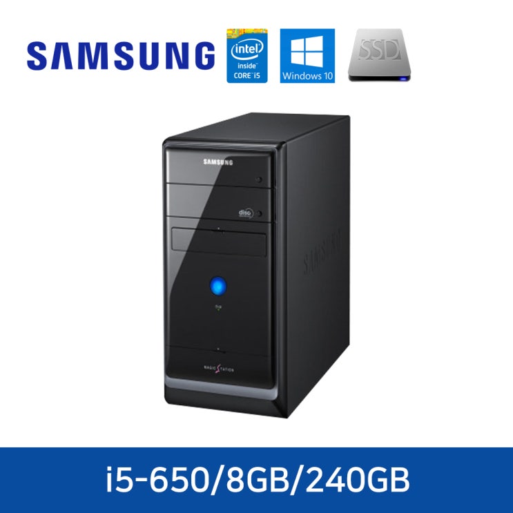 인기 급상승인 삼성전자 사무용 가정용 온라인수업 컴퓨터 세트 i5 8GB SSD240GB 윈도우10홈 24인치 모니터+키보드+마우스+장패드, 12▷P200/i5-650/8GB/24 인기 급상승인 삼성전자 사무용 가정용 온라인수업 컴퓨터 세트 i5 8GB SSD240GB 윈도우10홈 24인치 모니터+키보드+마우스+장패드, 12▷P200/i5-650/8GB/24