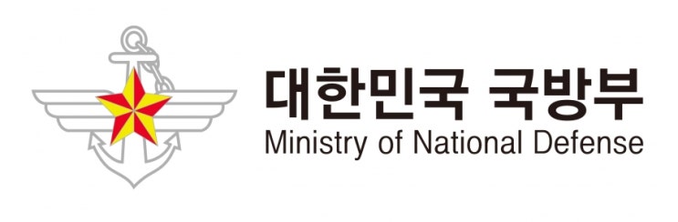 국방부, 격리장병 대책 및 장병 1인 급식비 인상 추진 계획 발표