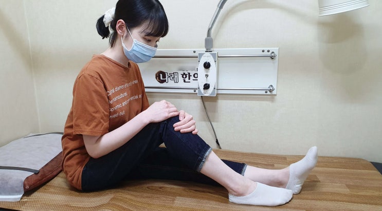 신부동 한의원 발목을 삐끗했다면?
