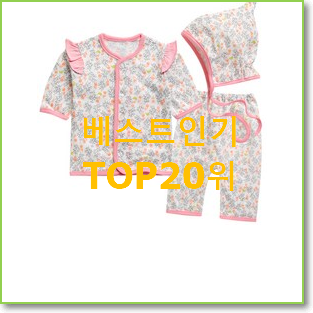  탑급 밍크뮤원피스 물건 베스트 TOP 순위 20위