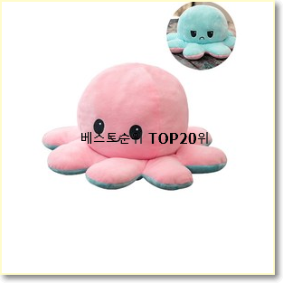  갖고싶은 lol서프라이즈 아이템 BEST 판매 TOP 20위