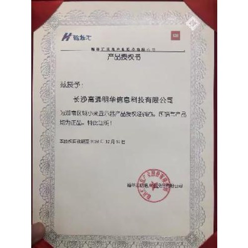 요즘 인기있는 34인치 주식용 피시방 게이밍 모니터 샤오미 커브드 디스플레이 게임 콘솔 컴퓨터 액정화면, 01 세트 메뉴, 오류 발생시 문의 ( schuya21 ) 추천해요 요즘 인기있는 34인치 주식용 피시방 게이밍 모니터 샤오미 커브드 디스플레이 게임 콘솔 컴퓨터 액정화면, 01 세트 메뉴, 오류 발생시 문의 ( schuya21 ) 추천해요