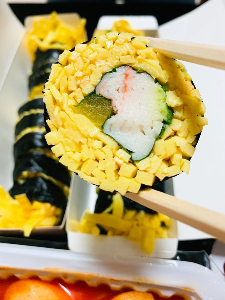  광주 쌍촌동 김밥맛집 - 계란폭탄 키토김밥 / 저탄고지식단,단백질김밥 [배달,포장]