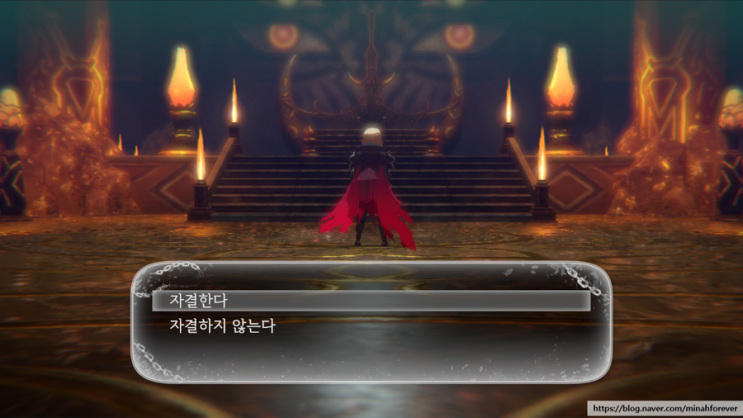  오니가 우는 나라 (鬼ノ哭ク邦) 공략 제4장 완 - 엔딩 선택지