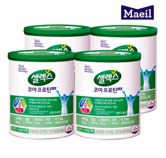  셀렉스 코어프로틴 프로/저분자 가수분해 단백질/박세리 단백질