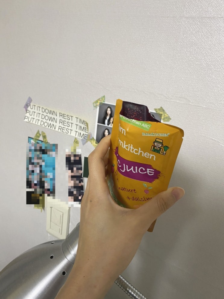  ABC주스를 먹어보니