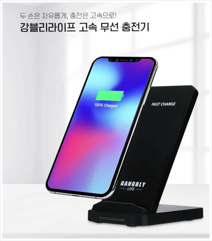  GL-DM0003, GL-ES0005, GL-ES0006, GL-ES0007, GL-ES0008, GLED-AA-00004 빠르게 품절 중.. 놓치지 마세요!