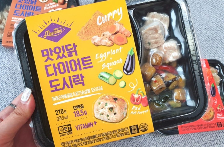  랭킹닭컴, 맛있닭 다이어트 도시락 내돈내산 솔직후기!
