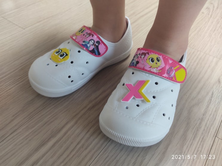  유치원 실내화로 애들이 좋아하는 캐릭터!