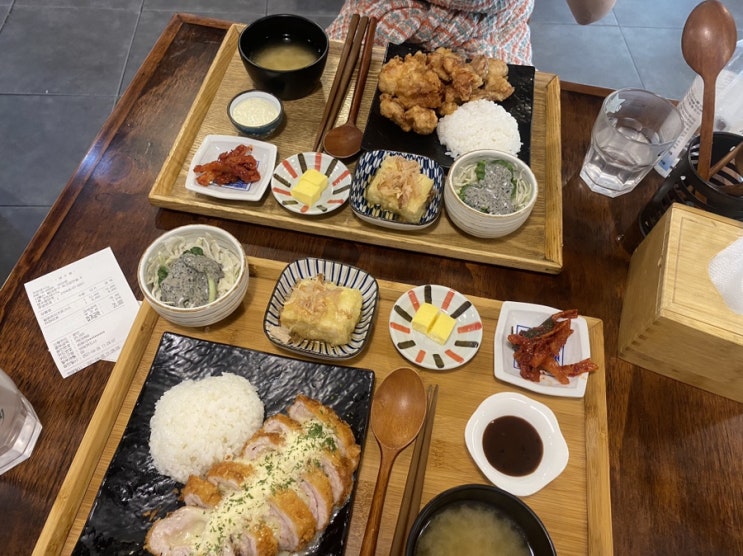  경희대맛집) 키친요시노 두번째방문! (내돈내산/내돈내먹)