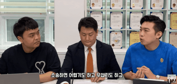  이혼소송변론기일을 앞두신 모든 분들께... <필독>