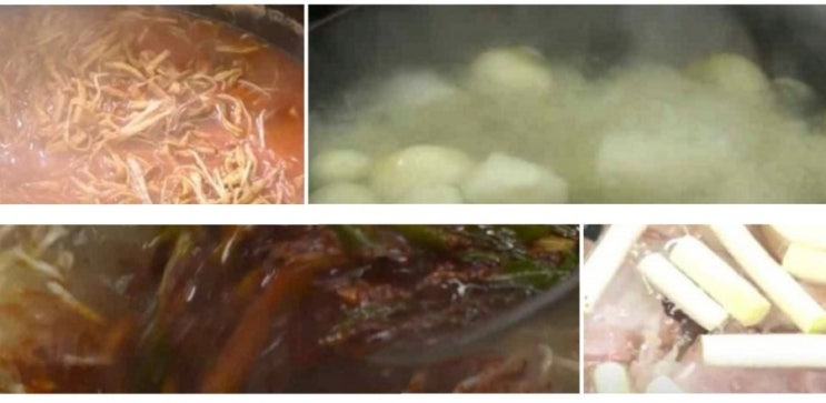 김수미의 갈비탕, 육개장, 소고기뭇국, 닭개장 만드는 법! 김수미의 갈비탕, 육개장, 소고기뭇국, 닭개장 만드는 법!