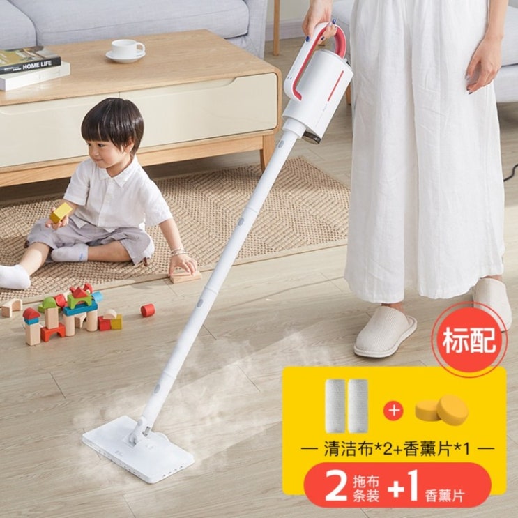 가성비갑 샤오미 디어마 멀티 물걸레 스팀 청소기 ZQ610, 하얀 ··· 가성비갑 샤오미 디어마 멀티 물걸레 스팀 청소기 ZQ610, 하얀 ···