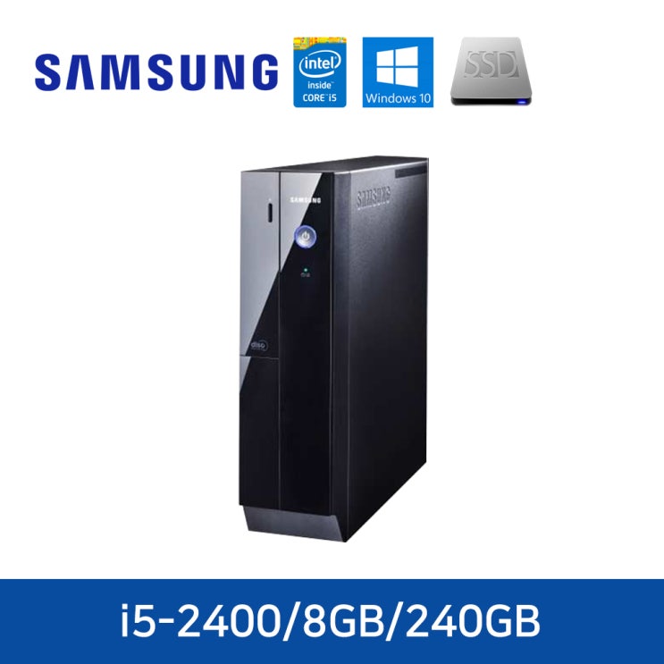 인기있는 삼성전자 사무용 가정용 온라인수업 컴퓨터 세트 i5 8GB SSD240GB 윈도우10홈 24인치 모니터+키보드+마우스+장패드, 13▷Z400/i5-2400/8GB/240G