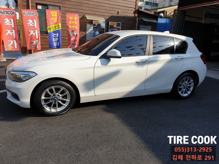  김해BMW118D타이어*브릿지스톤드라이브가드런플렛타이어*205/55R16*김해타이어*타이어*타이어쿡김해점