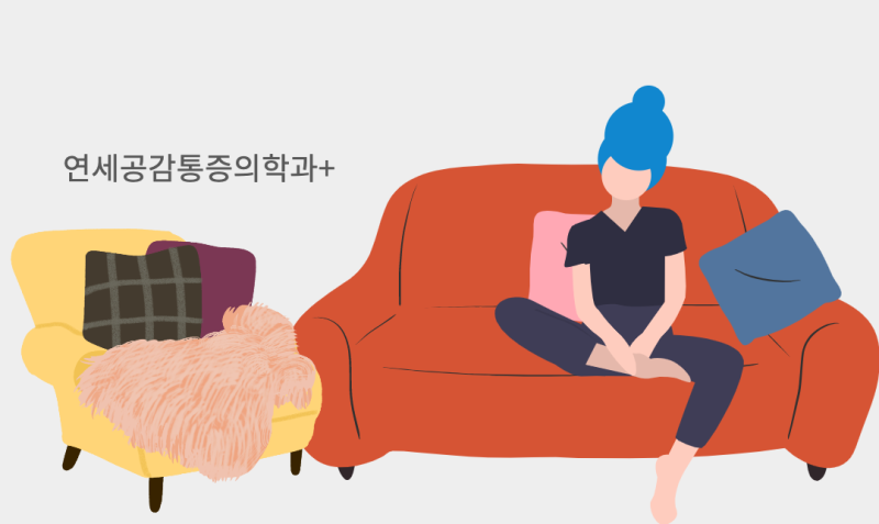 복숭아뼈 점액낭염 증상과 병원을 찾아야될 때