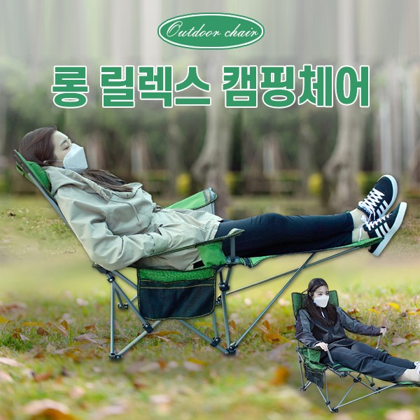  리뷰가 좋은 1인용리클라이너 낚시의자 헬리녹스 캠핑의자 접이식의자 다용도의자 안락의자 눕는체어 롱릴렉스 캠핑의자, 분리형/블루 추천해요