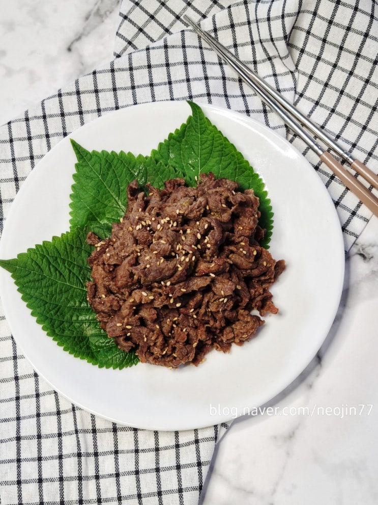 바싹불고기 만들기 쫄깃하고 고소한 불냄새나는 소고기요리 최고의 집밥 고기반찬