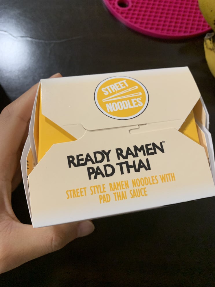 미국 생활 - 2분 요리 Street Noodle Pad Thai