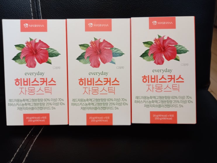  마시하나 히비스커스 자몽스틱, 히비스커스 젤리, 먹는 젤리 콜라겐, 다이어트 젤리