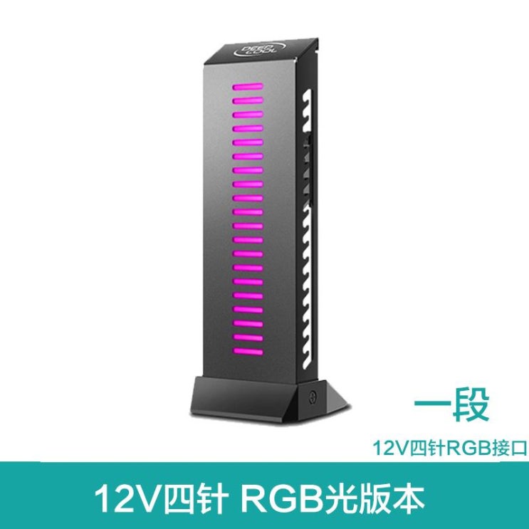 가성비 뛰어난 그래픽카드 지지대 RTX 3070 3080 3060ti 큐슈 Fengshen 그래픽 잭, 그래픽 카드 브래킷 12V 4 핀 RGB 버전 추천해요 가성비 뛰어난 그래픽카드 지지대 RTX 3070 3080 3060ti 큐슈 Fengshen 그래픽 잭, 그래픽 카드 브래킷 12V 4 핀 RGB 버전 추천해요