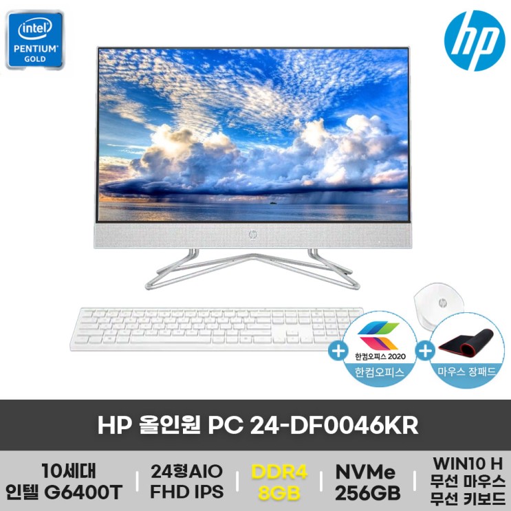 리뷰가 좋은 [HP] (예약판매) 올인원 PC 24-DF0046KR(8GB+NVMe 256GB 구성변경), 기본형(8GB), 기본형(NVMe 256GB) ···
