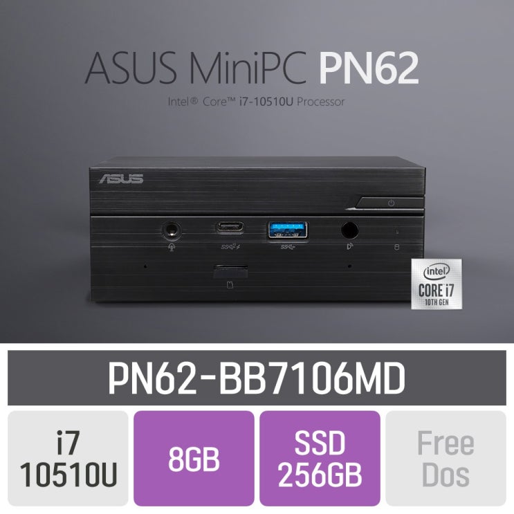 선택고민 해결 ASUS 미니PC PN62-BB7106MD, 8GB + 256GB ··· 선택고민 해결 ASUS 미니PC PN62-BB7106MD, 8GB + 256GB ···