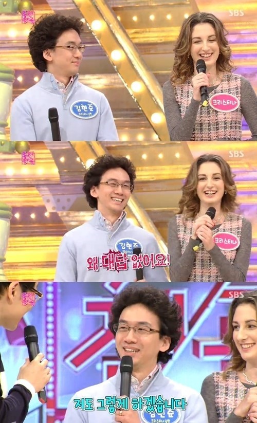  국제커플 국내 결혼신고 준비하기