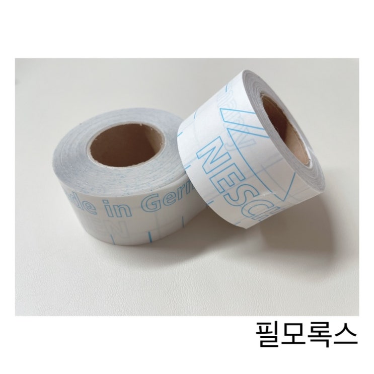  우리아기 책 보수하고 보호하는 법/ 필모록스 북 테이프